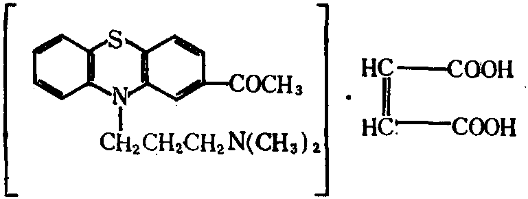 乙酰丙嗪